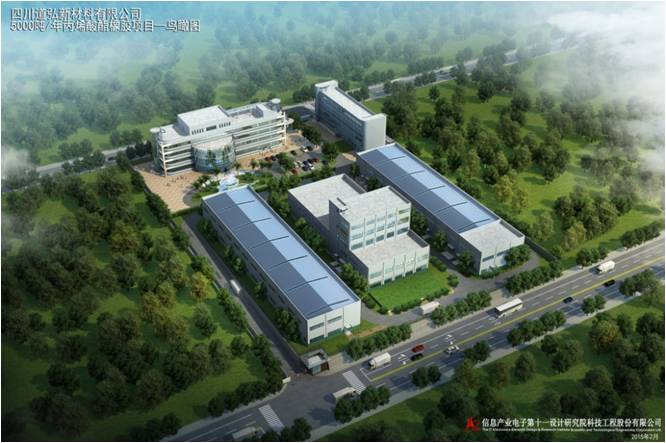 1474466387327625.jpg 4四川道弘新材料科技有限公司年產(chǎn)5000噸丙烯酸橡膠項目.jpg