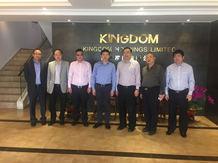 2 趙振元同志、任維明董事長與其他嘉賓一起親切合影.jpg