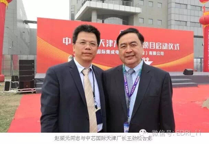 1496421269123330.jpg 11-ss.jpg