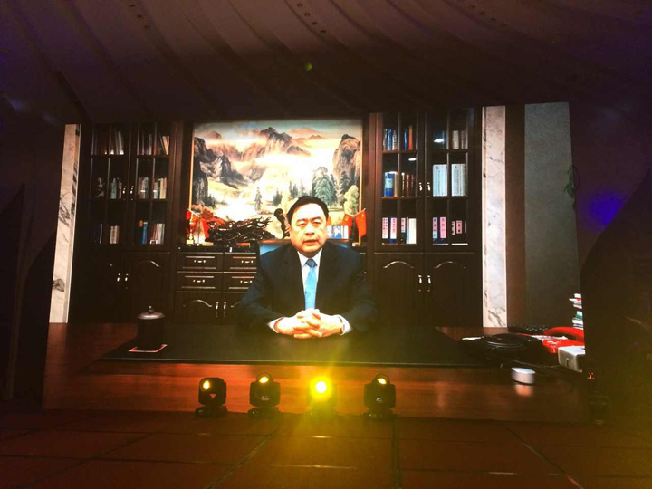 1496422120811856.jpg 1-十一科技法人代表趙振元為南京分院錄制的祝福VCR.jpg