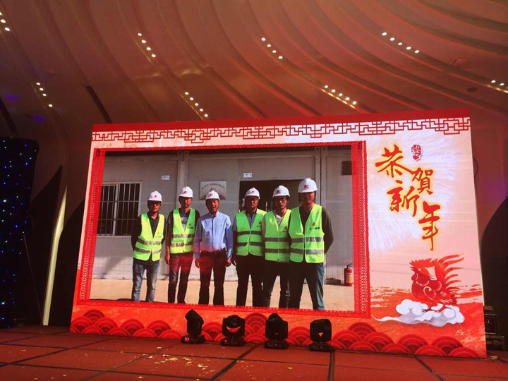 1496422432719154.jpg 6-項目組人員從項目現場發來祝福.jpg