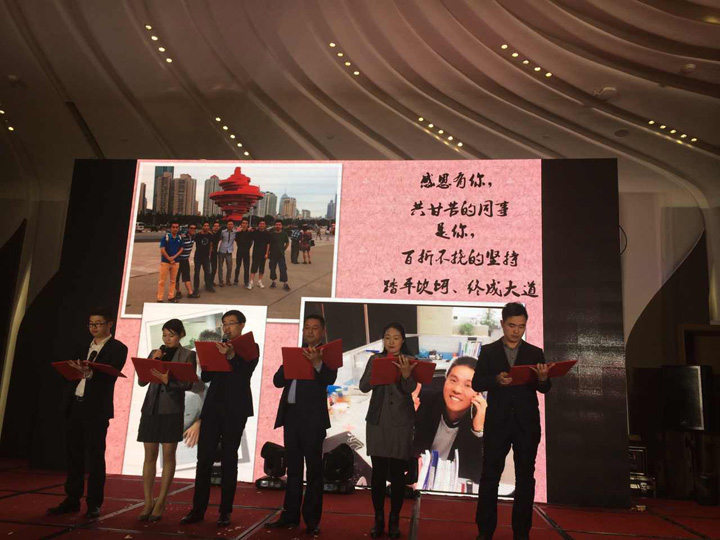 1496422473424286.jpg 7-新能源事業部詩朗誦《感恩的心》.jpg