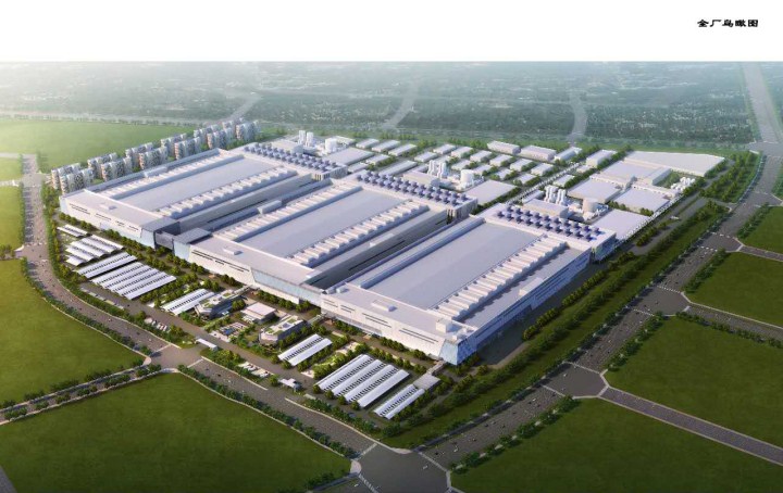 1496472774133332.jpg 1-項(xiàng)目鳥瞰圖.jpg