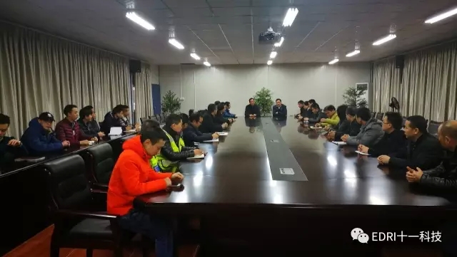 1496476488907436.jpg 4-現(xiàn)場工作會上,趙振元同志發(fā)表重要講話.webp.jpg