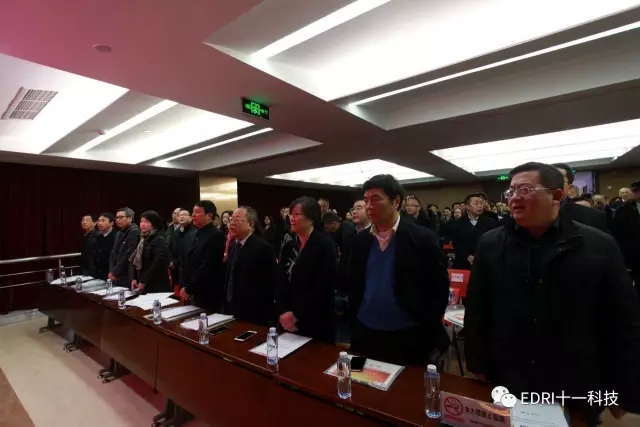 1496481861127939.jpg 5-全體參會(huì)干部起立齊唱院歌《十一科技的夢想》.webp.jpg