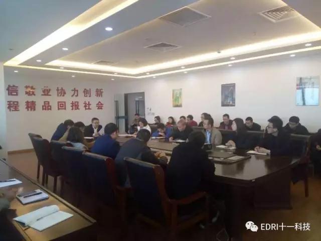 1496498648122737.jpg 微信圖片_14.jpg