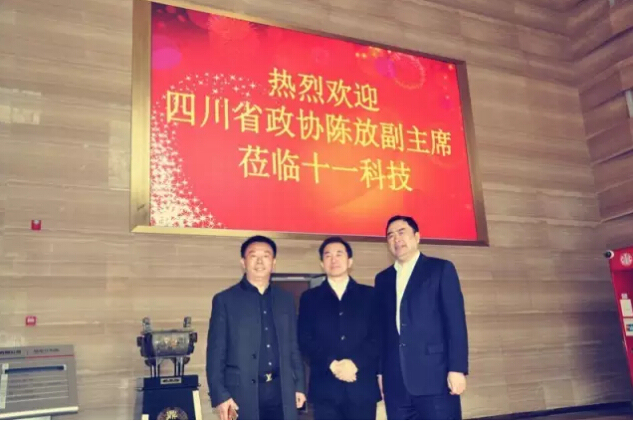 1496499550757369.jpg 1-無.jpg