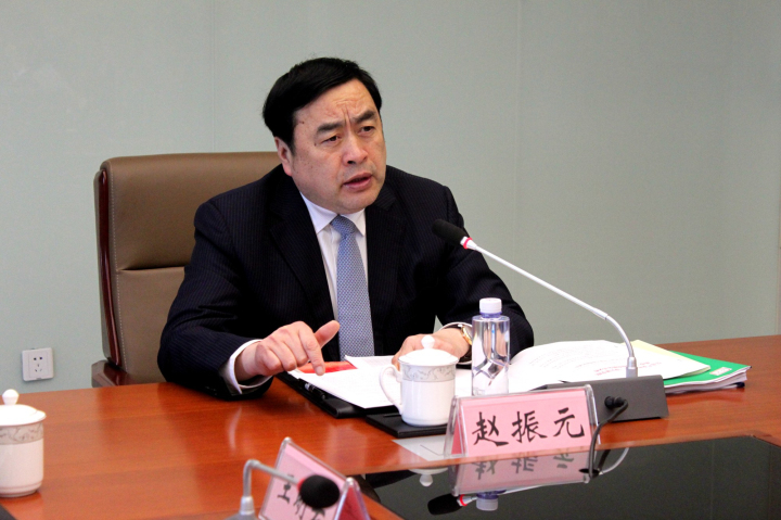 1496500578109865.jpg 2-趙振元董事長在會(huì)上發(fā)表重要講話4.jpg