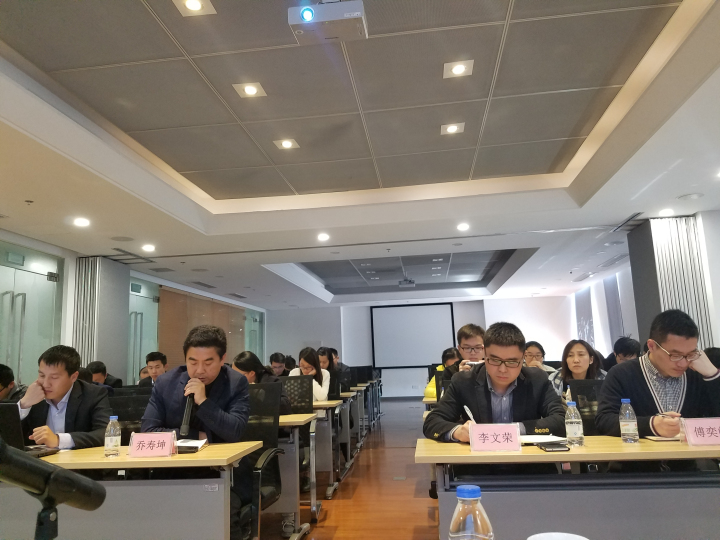 1496504814287386.jpg 2-會(huì)議現(xiàn)場(chǎng).jpg