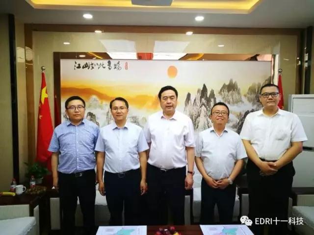 1496512900324497.jpg 微信圖片_4.jpg