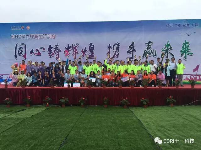 1497403030120435.jpg 5.jpg