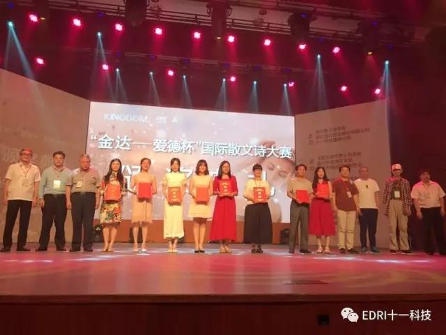 1499071419108676.jpg 11.jpg