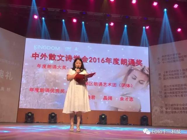 1499071664107178.jpg 18.jpg