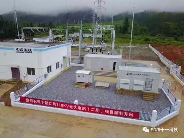 1499327655193271.jpg 7.jpg