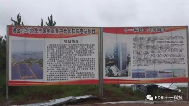 1499328000705410.jpg 13.jpg