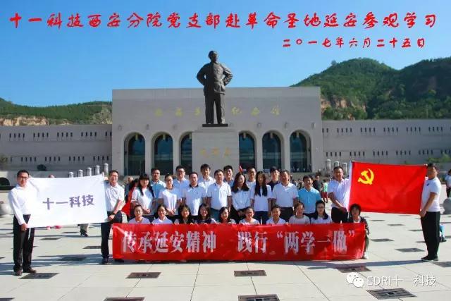 1499332366133956.jpg 2.jpg