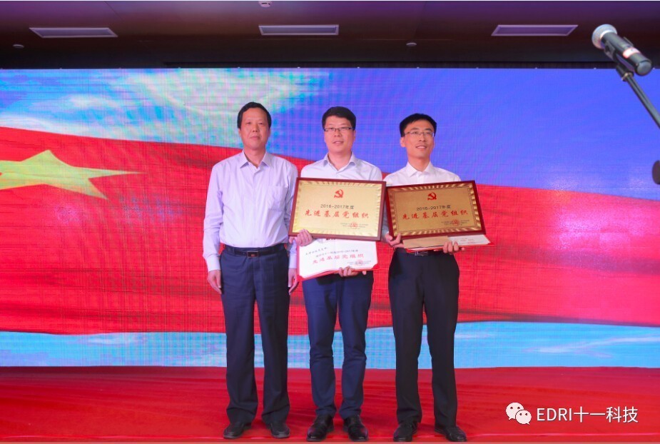 1500343815450653.jpg 微信圖片_20170718100719.jpg