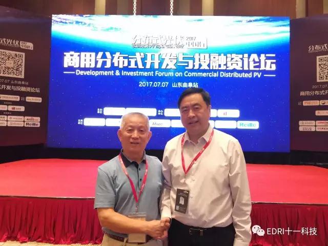 1500452855117039.jpg 微信圖片_20170719162606.jpg