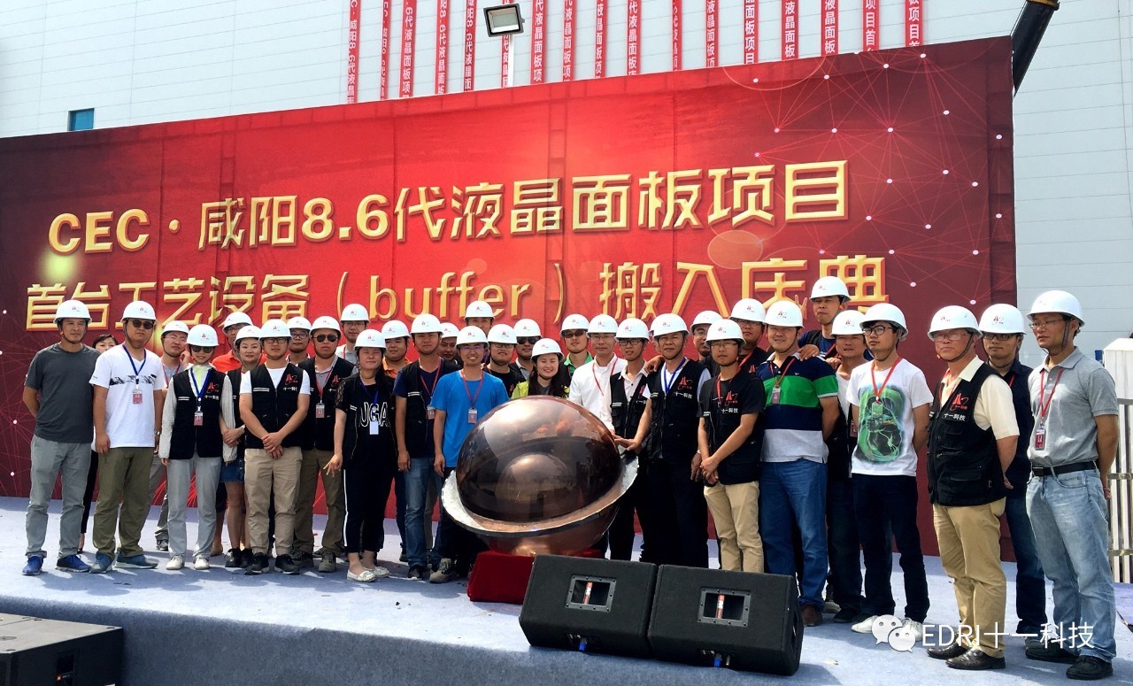 1500456163599988.jpg 2.jpg