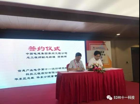 1507604012488523.jpg 微信圖片_20171010104939.jpg