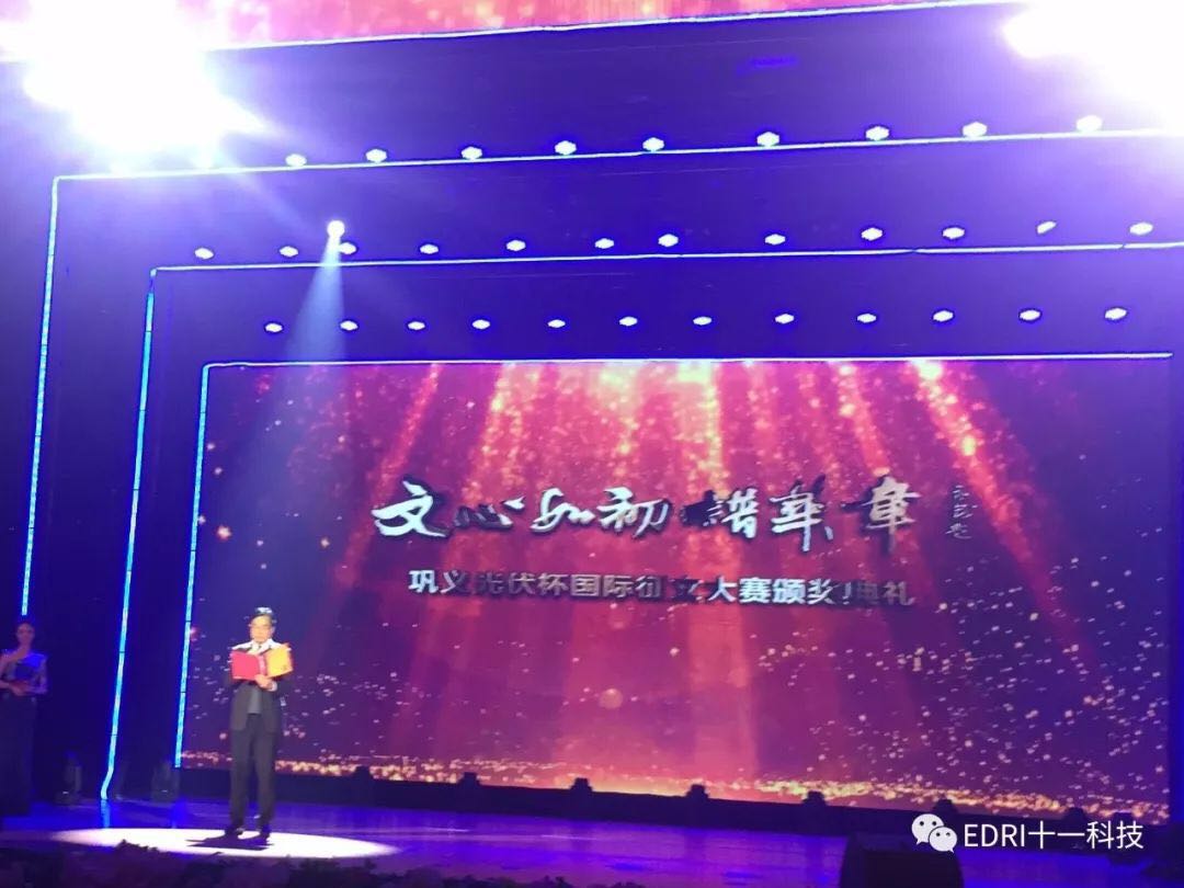 1513649153486590.jpg 5.jpg