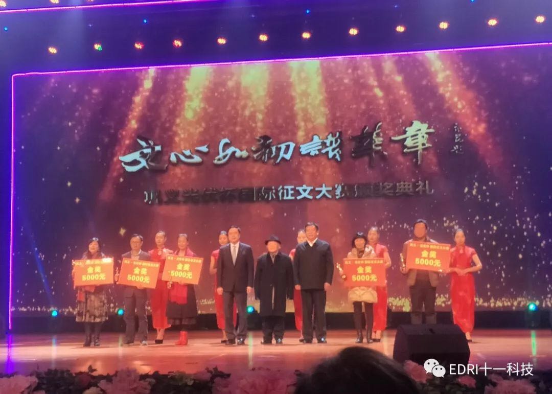 1513649538623796.jpg 12.jpg