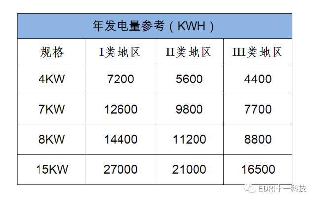 1513651063129295.jpg 27.jpg