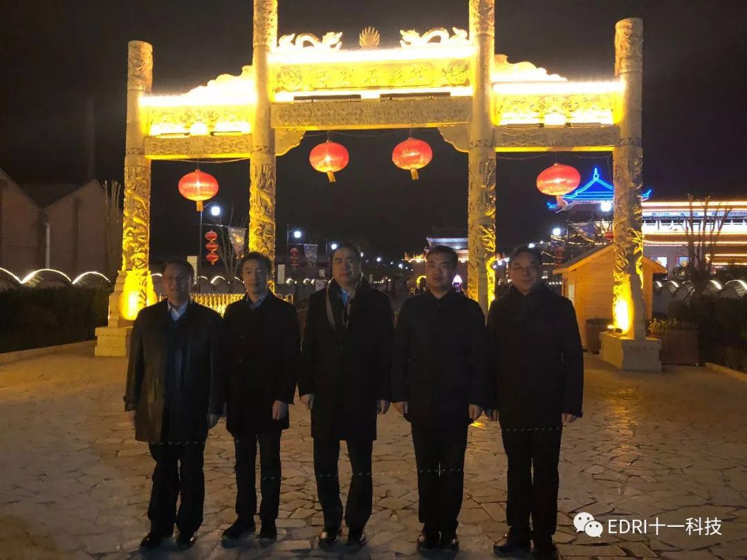 1513651618105033.jpg 5.jpg