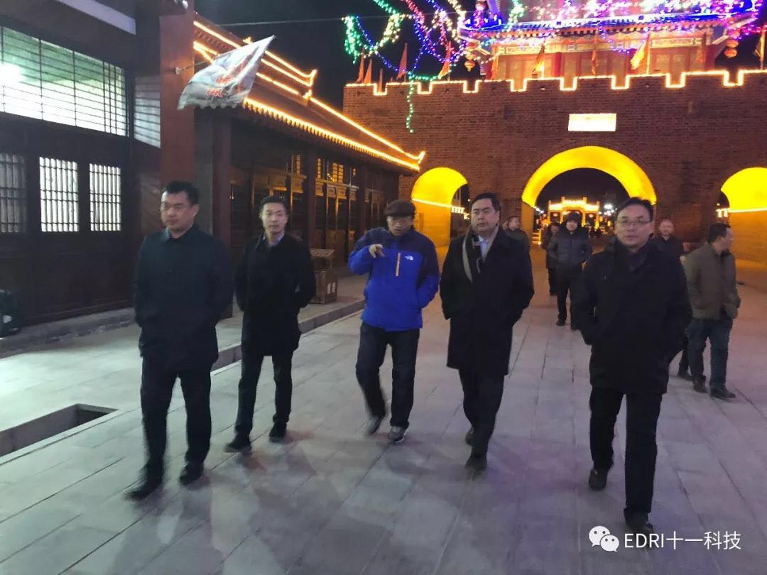 1513651641123302.jpg 7.jpg