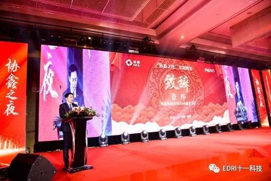 1516157936822404.jpg 2.jpg