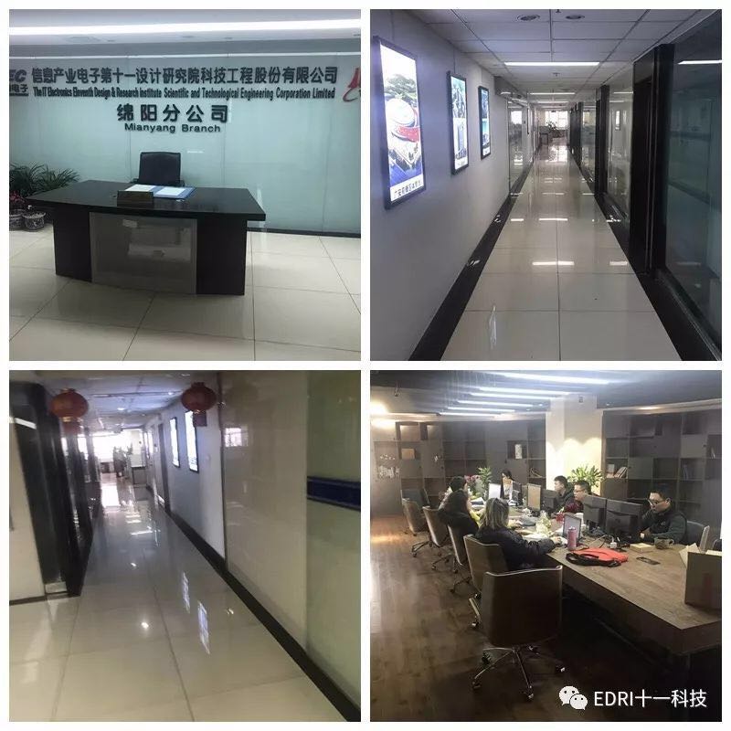 1516872307131931.jpg 6.jpg