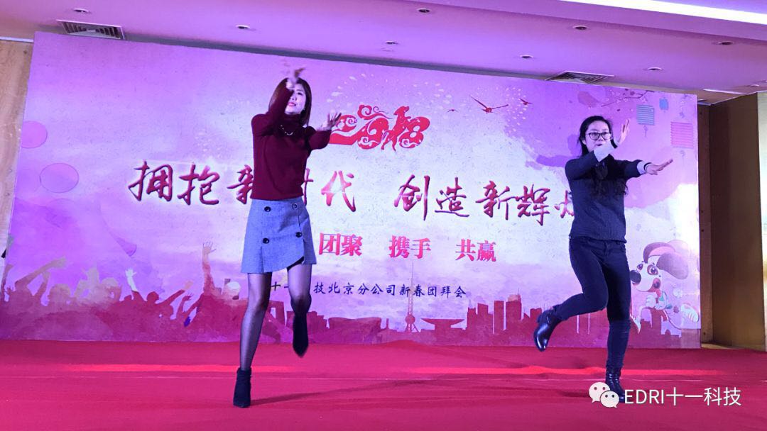 1517295900247521.jpg 22.jpg