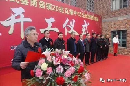 1518072102396402.jpg 6.jpg