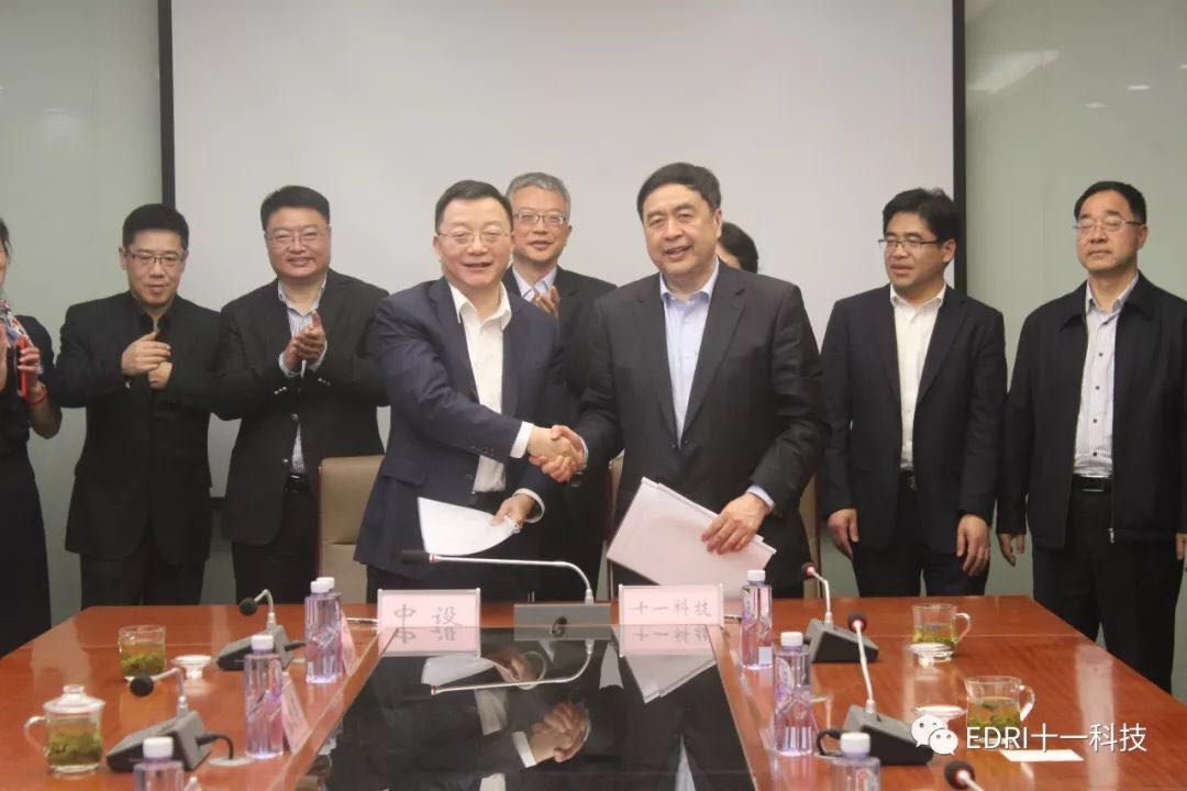 1522822575287870.jpg 4.jpg