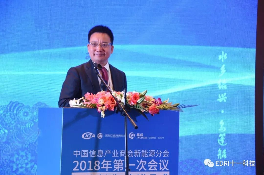 1524189649309724.jpg 2.jpg