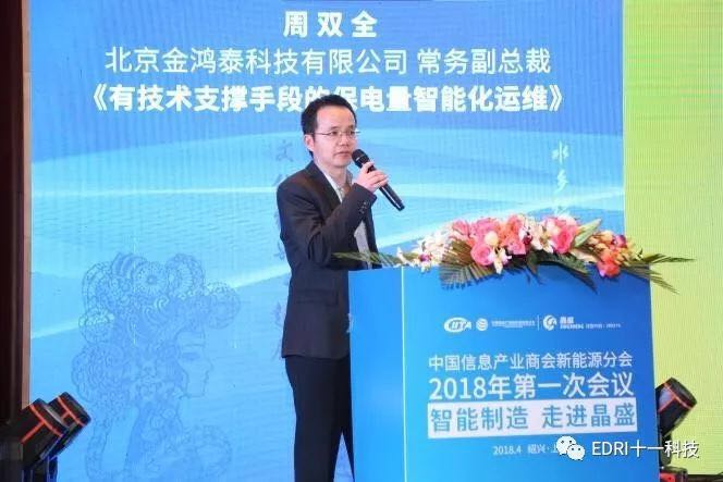 1524207639661668.jpg 9.jpg