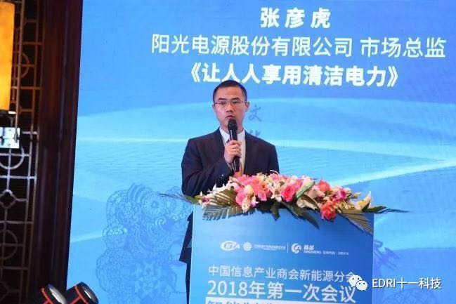 1524207654889929.jpg 10.jpg