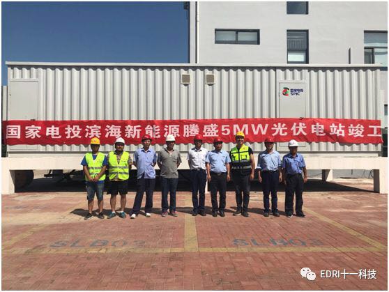 1530512886407414.jpg 5.jpg