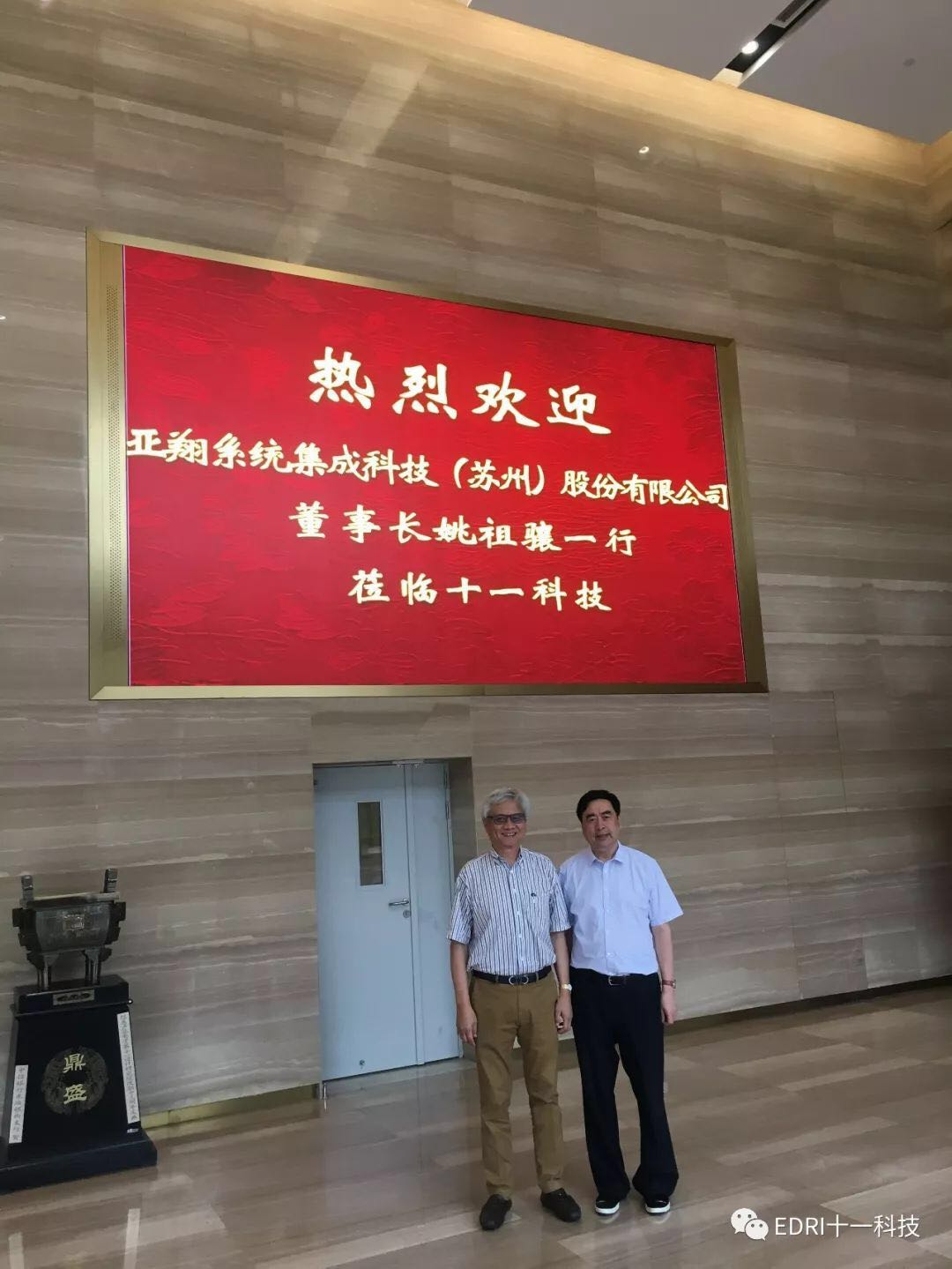 1530758021270818.jpg 1.jpg