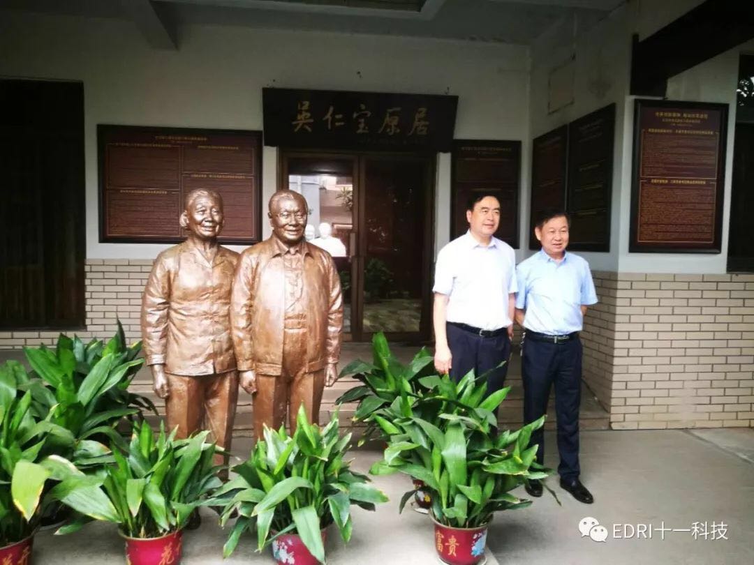 1530842217326746.jpg 4.jpg