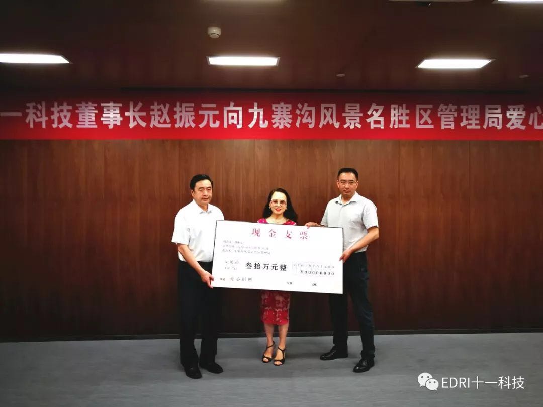 1531710167967707.jpg 36.jpg