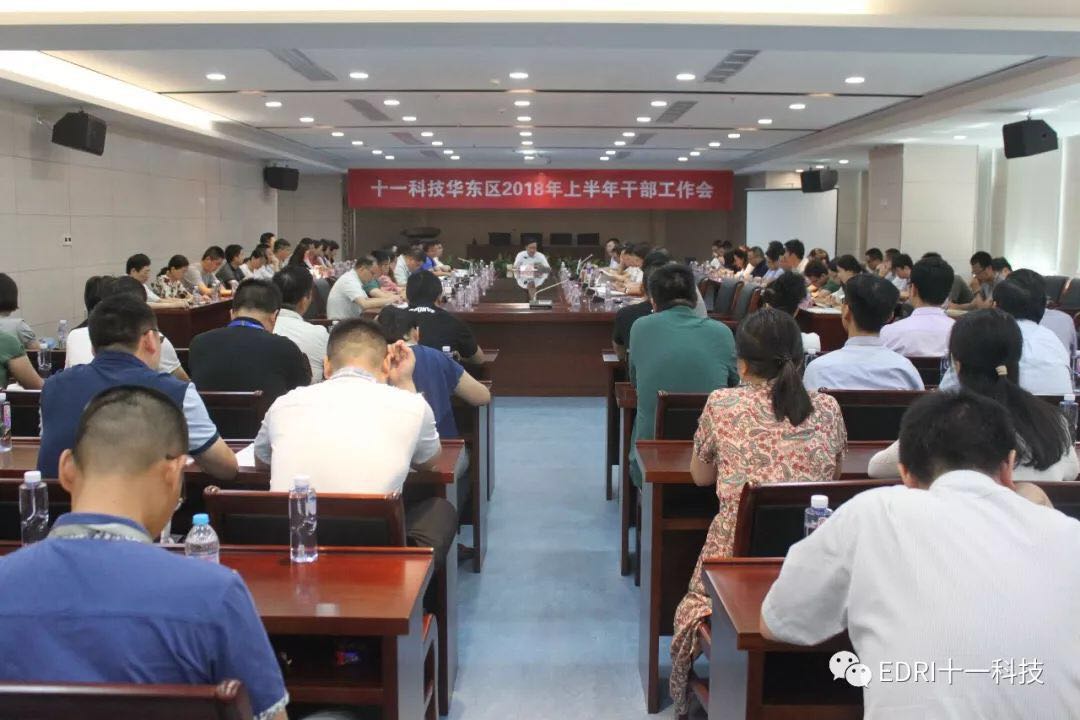 1531966452662835.jpg 4.jpg