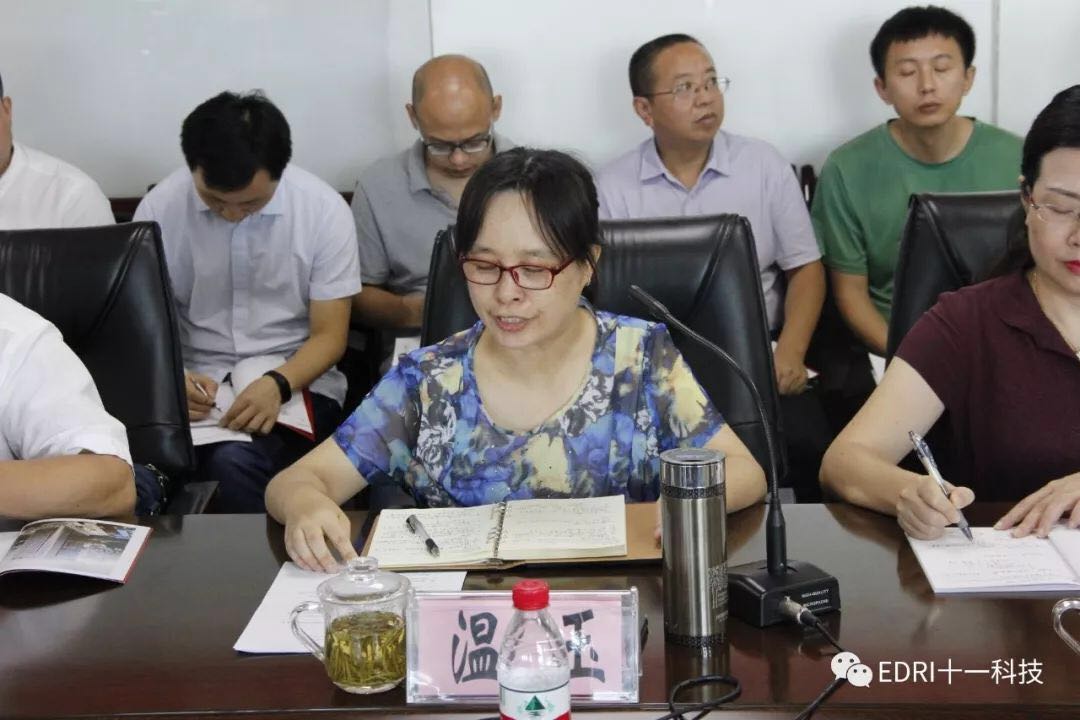 1532311640220739.jpg 1.jpg