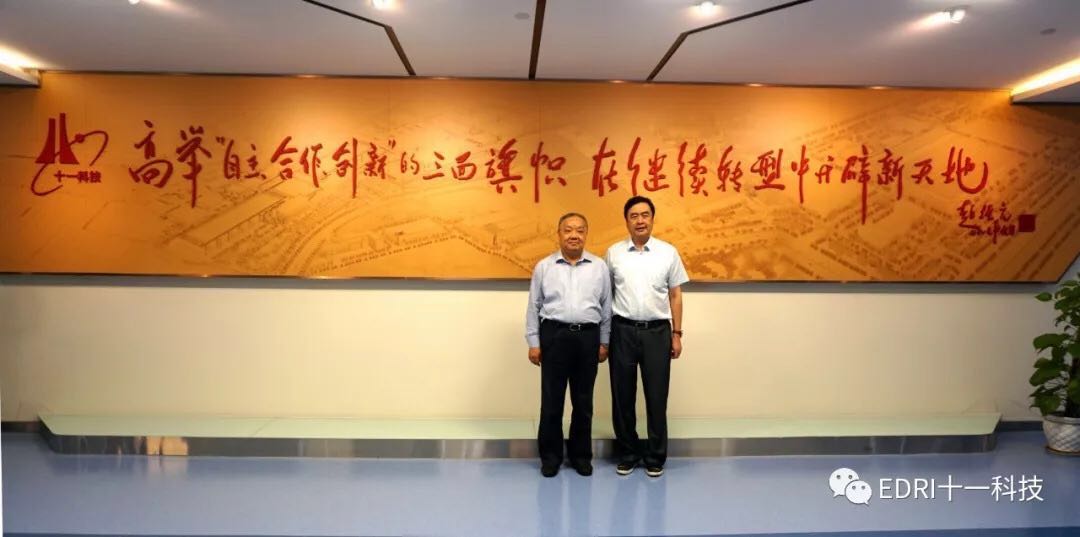 1536282938861794.jpg 6.jpg