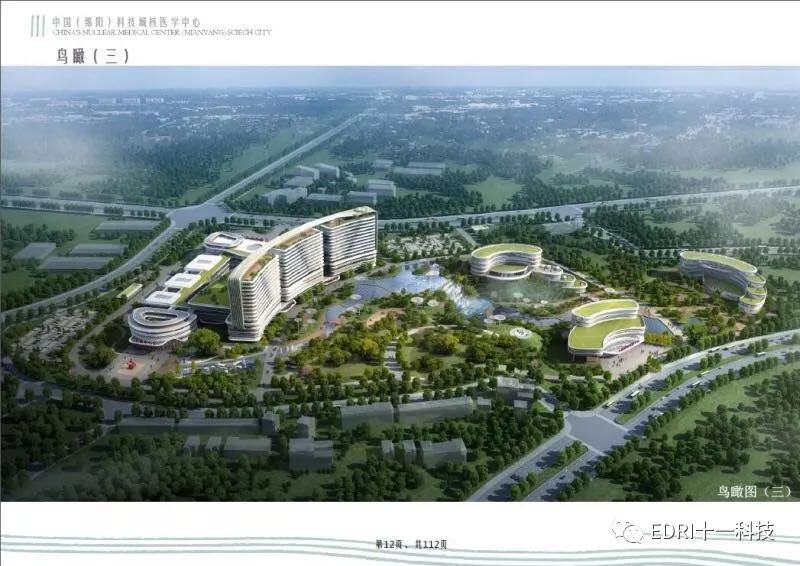 1536542107373786.jpg 4.jpg