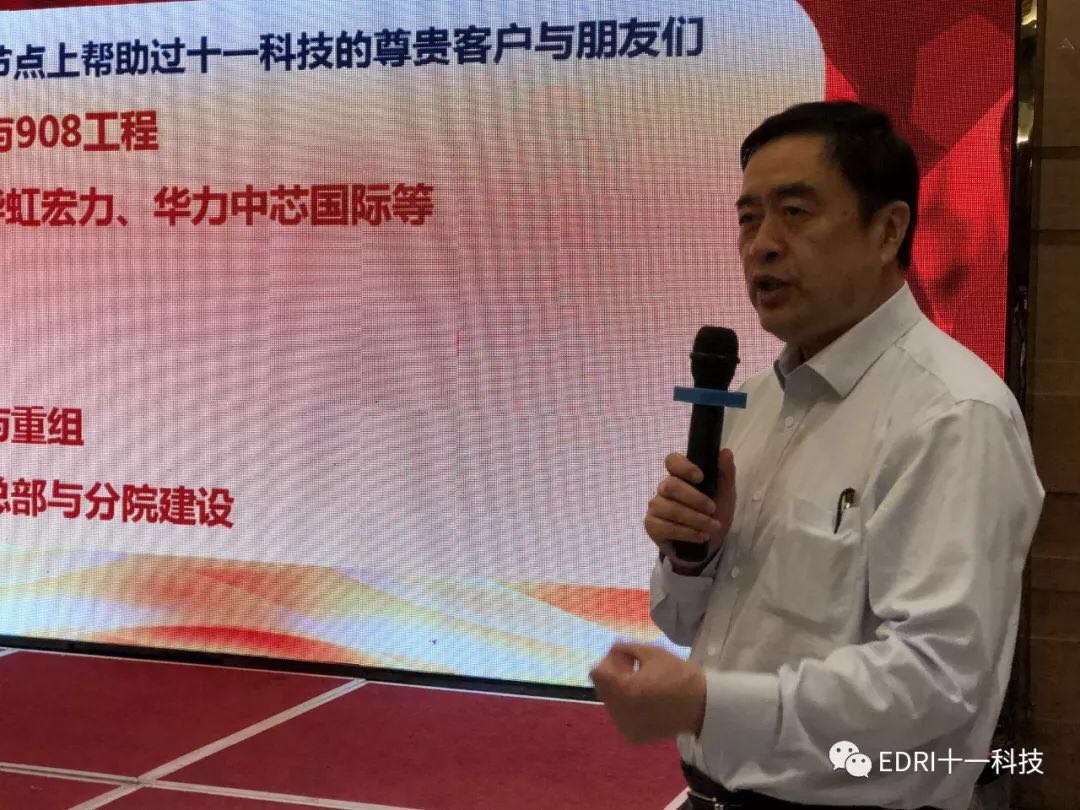 1541037374520928.jpg 5.jpg