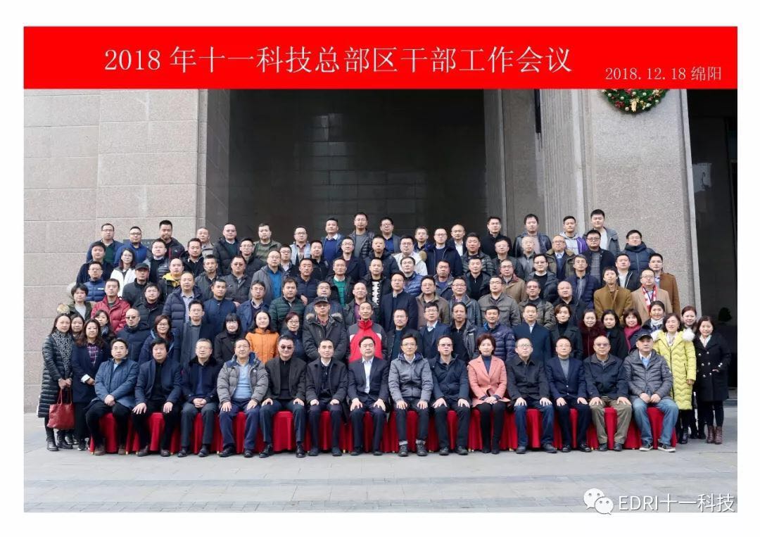 1545185592245434.jpg 16.jpg