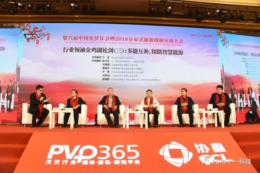 1546998174701686.jpg 3.jpg