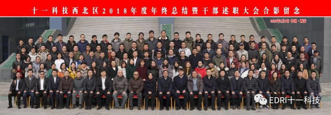 1547105123170497.jpg 12.jpg