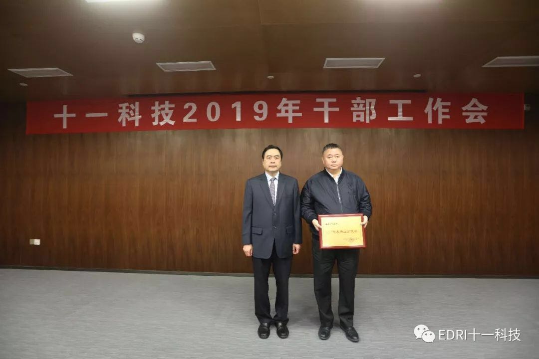 1551841099525475.jpg 9.jpg